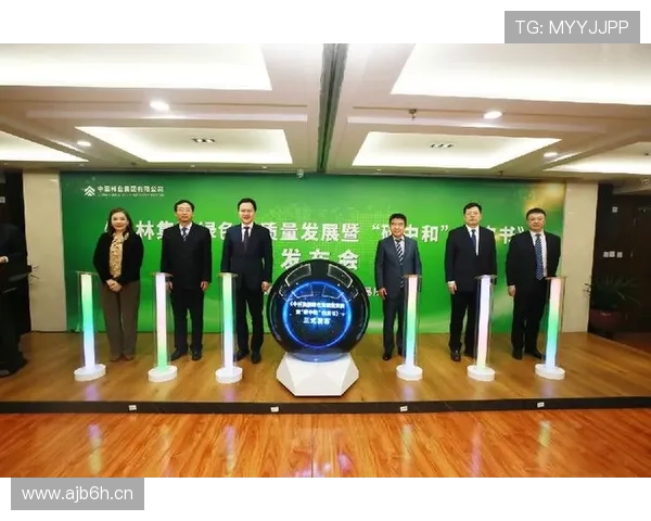 微山企业家引领高质量发展打造创新驱动与绿色转型新格局