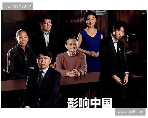 全球捐款金额最高的企业家背后故事及其慈善事业的影响力分析