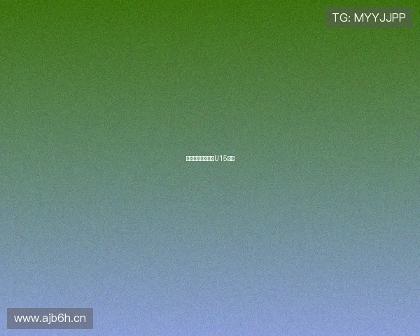 席尔瓦之子代表英U15首秀